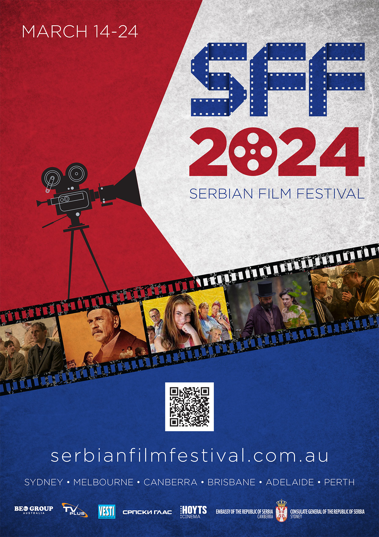 Serbian Film Festival